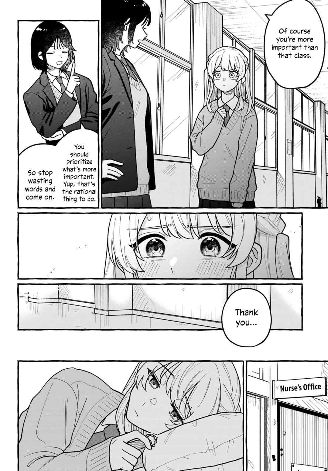Page 14 Chapter Unknown_70b1 Haha Naru Umi