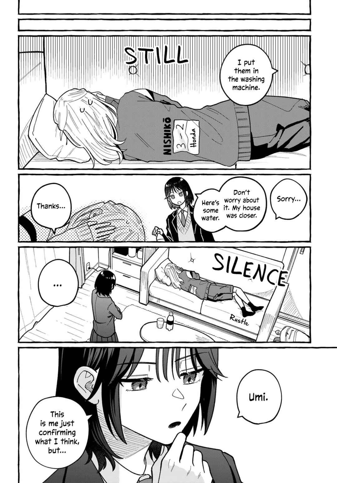 Page 20 Chapter Unknown_70b1 Haha Naru Umi