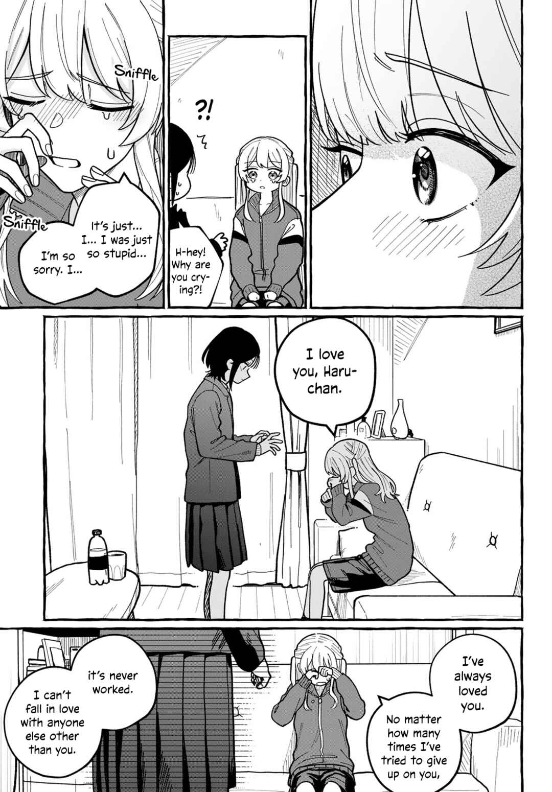 Page 25 Chapter Unknown_70b1 Haha Naru Umi