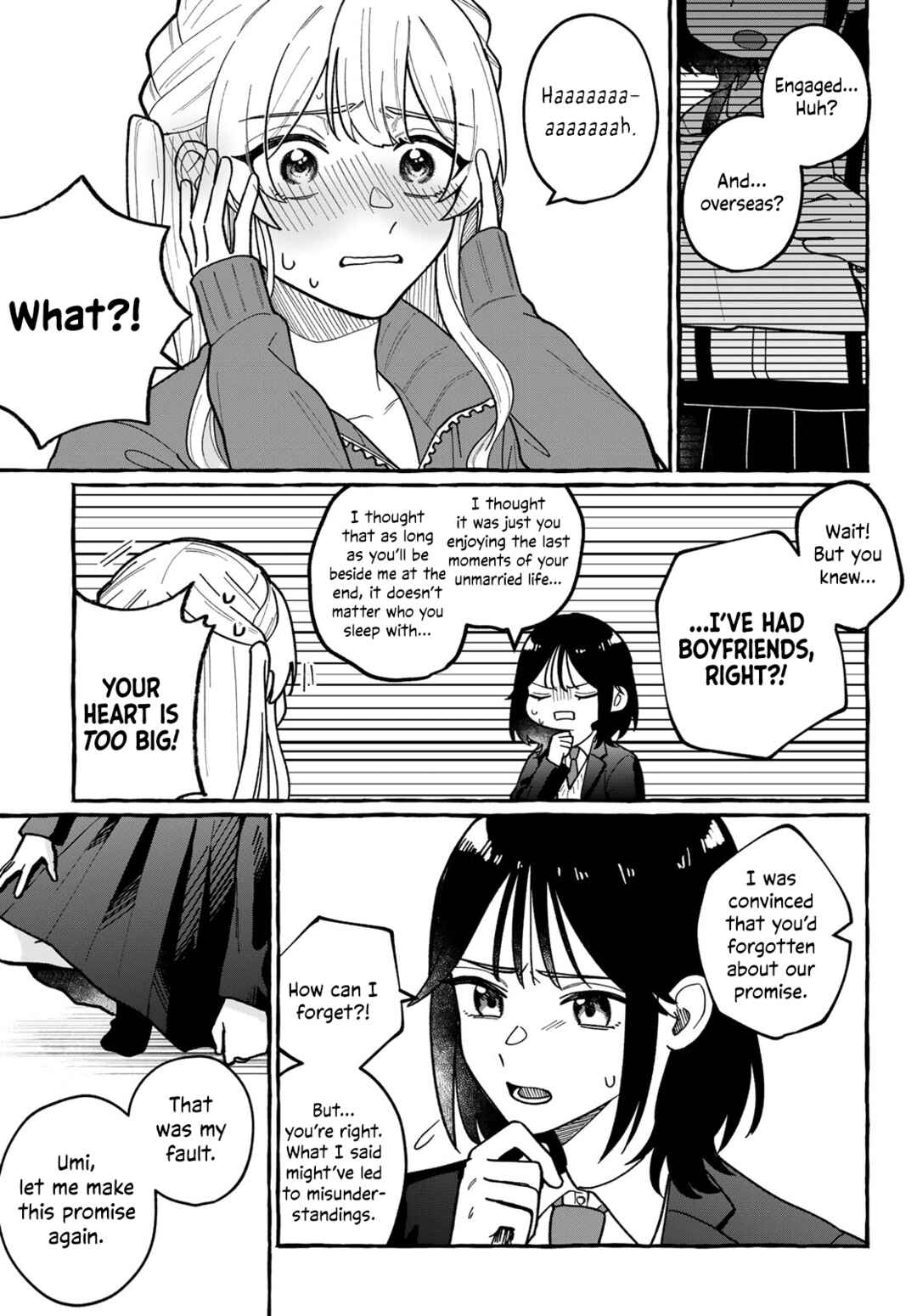 Page 27 Chapter Unknown_70b1 Haha Naru Umi