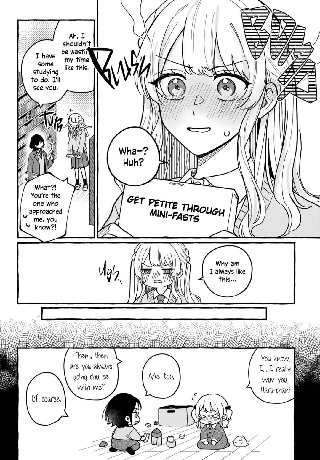 Page 6 Chapter Unknown_70b1 Haha Naru Umi