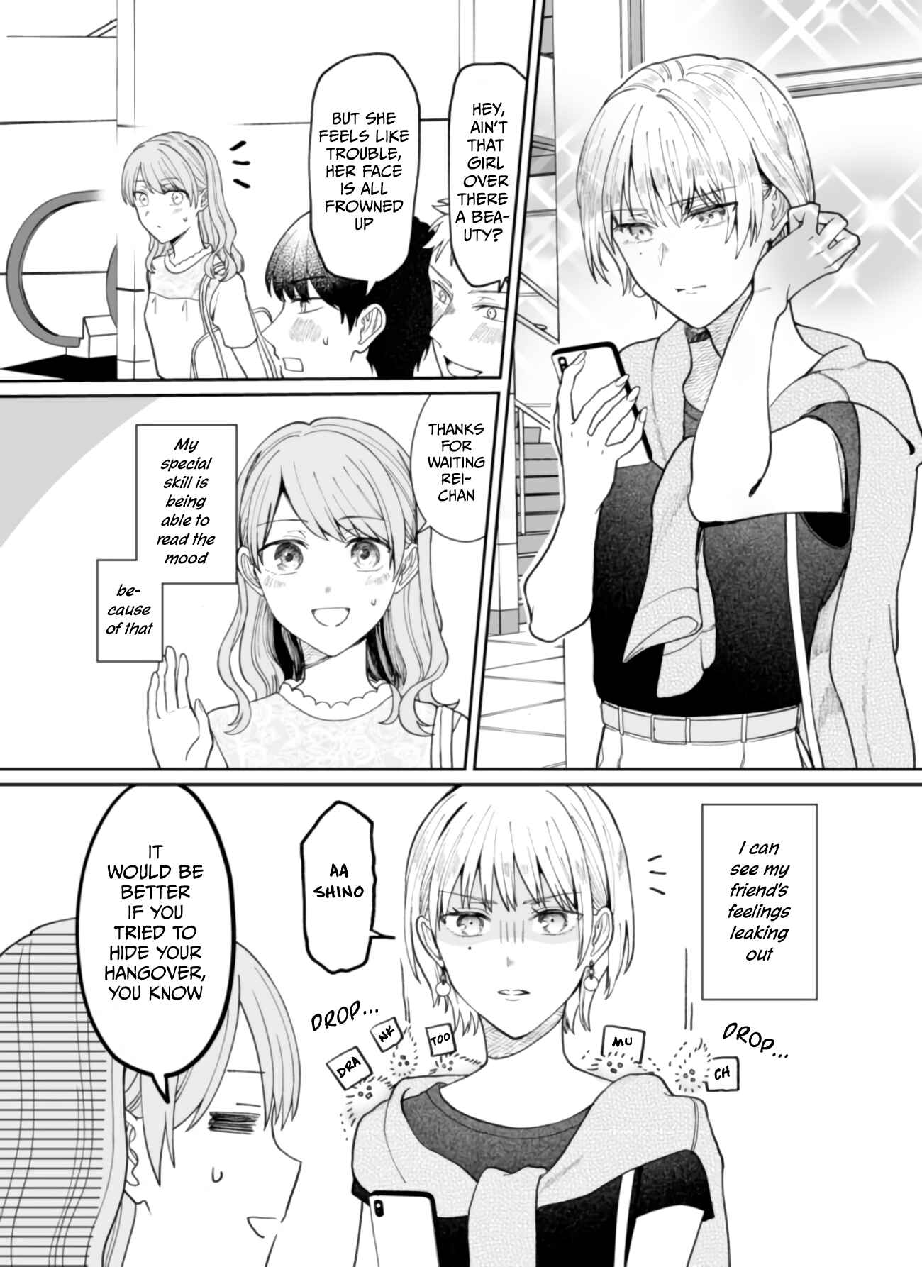 Page 1 Chapter 13 Kuuki ga Yomeru Shinnyuu Shain to Buaisou na Senpai (Web Comic)