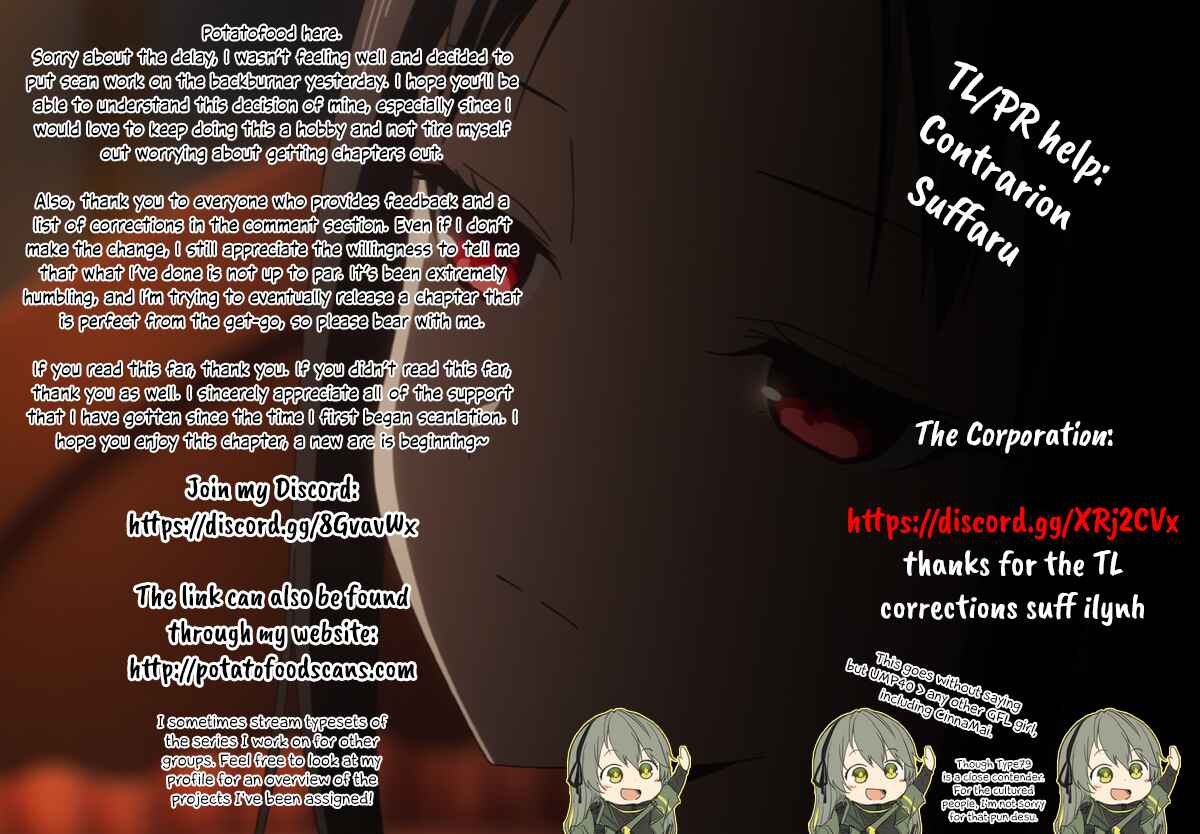 Page 1 Chapter 9 Kuuki ga Yomeru Shinnyuu Shain to Buaisou na Senpai (Web Comic)