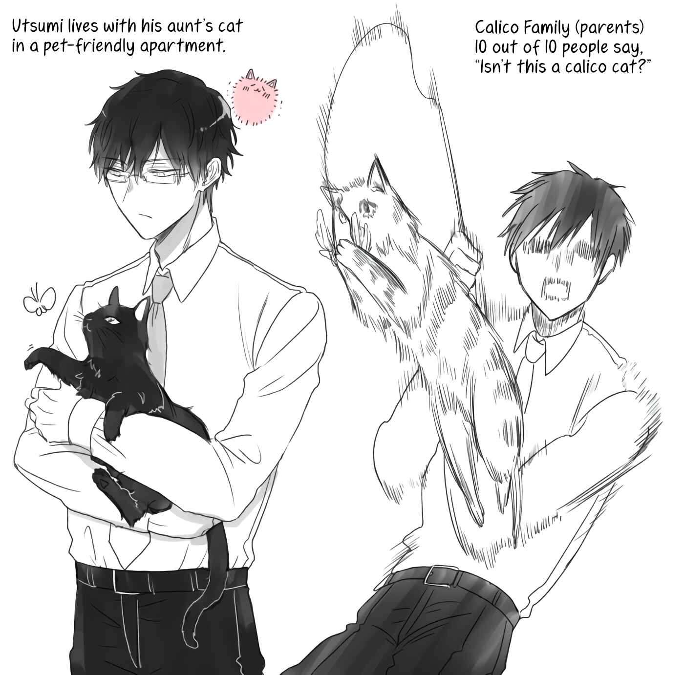 Page 5 Chapter 6 Kuuki ga Yomeru Shinnyuu Shain to Buaisou na Senpai (Web Comic)