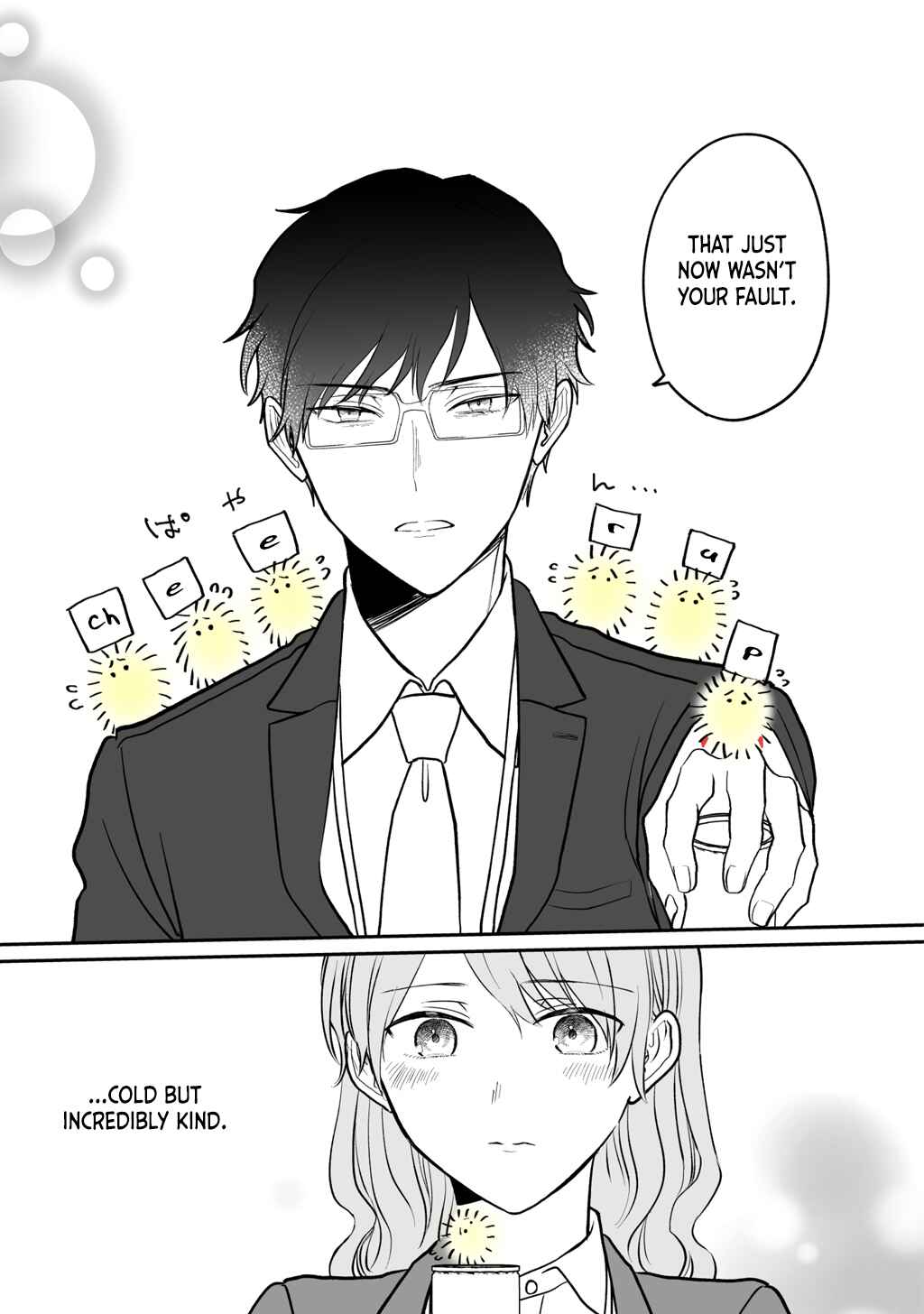 Page 6 Chapter 3 Kuuki ga Yomeru Shinnyuu Shain to Buaisou na Senpai (Web Comic)