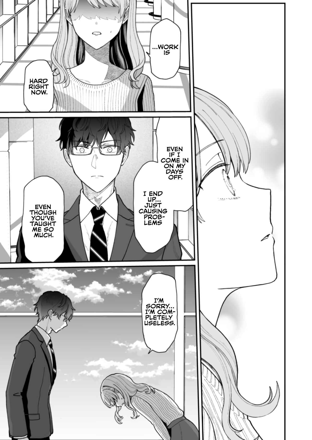 Page 13 Chapter 14 Kuuki ga Yomeru Shinnyuu Shain to Buaisou na Senpai (Web Comic)