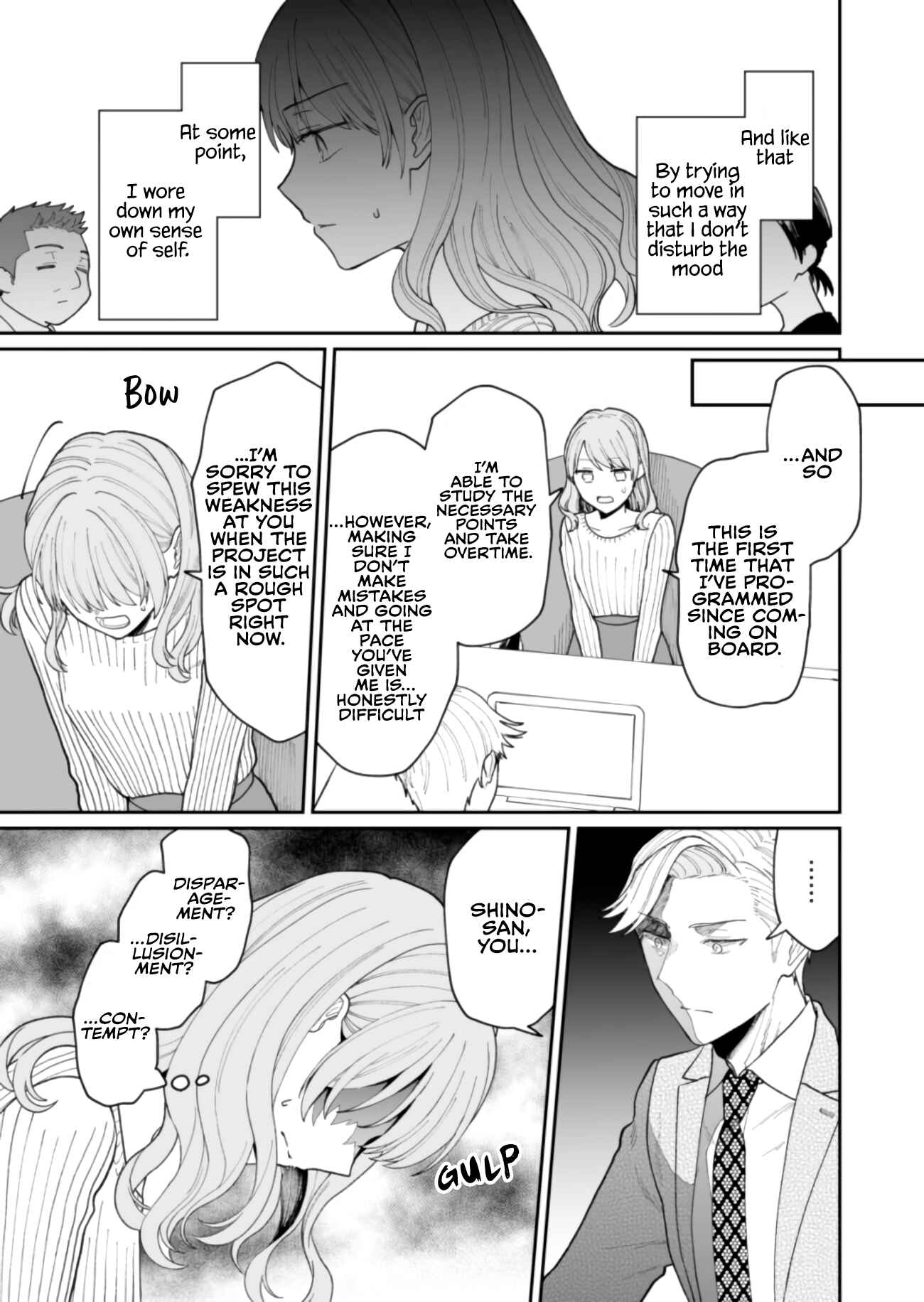 Page 17 Chapter 14 Kuuki ga Yomeru Shinnyuu Shain to Buaisou na Senpai (Web Comic)