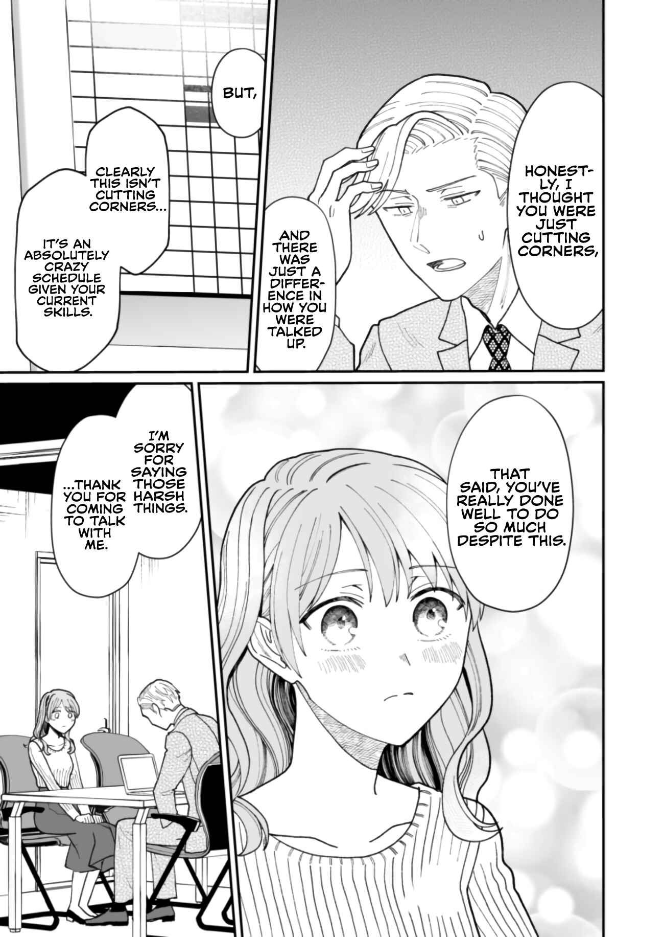 Page 19 Chapter 14 Kuuki ga Yomeru Shinnyuu Shain to Buaisou na Senpai (Web Comic)