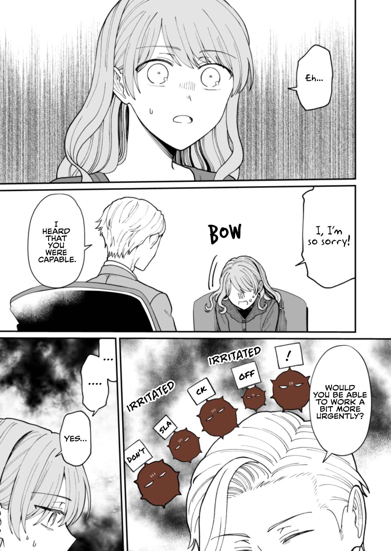 Page 7 Chapter 14 Kuuki ga Yomeru Shinnyuu Shain to Buaisou na Senpai (Web Comic)