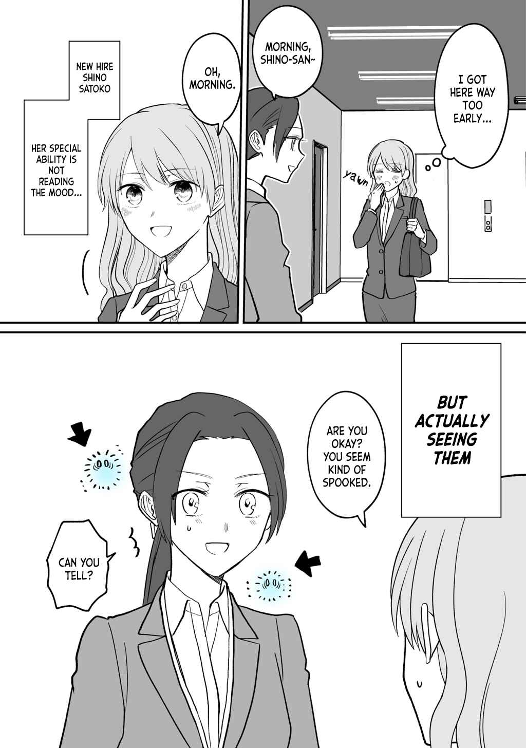 Page 1 Chapter 2 Kuuki ga Yomeru Shinnyuu Shain to Buaisou na Senpai (Web Comic)