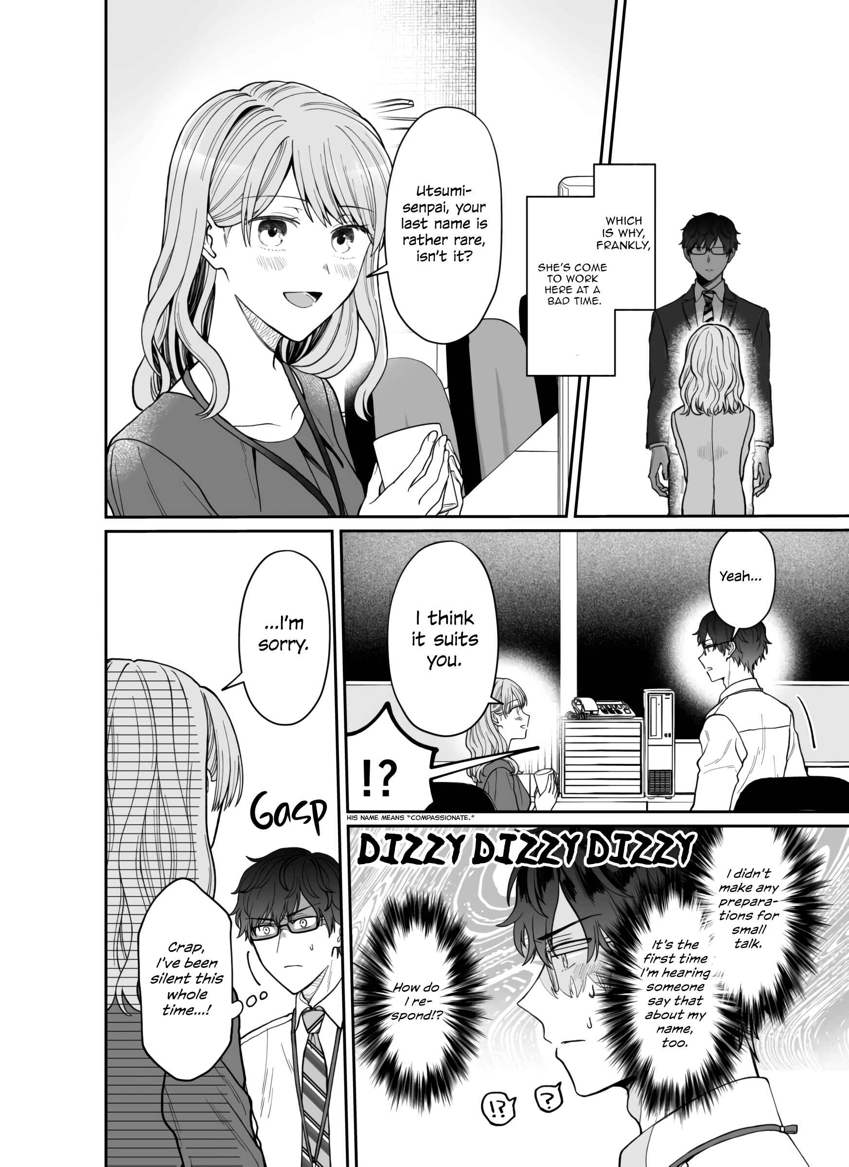 Page 4 Chapter 11 Kuuki ga Yomeru Shinnyuu Shain to Buaisou na Senpai (Web Comic)