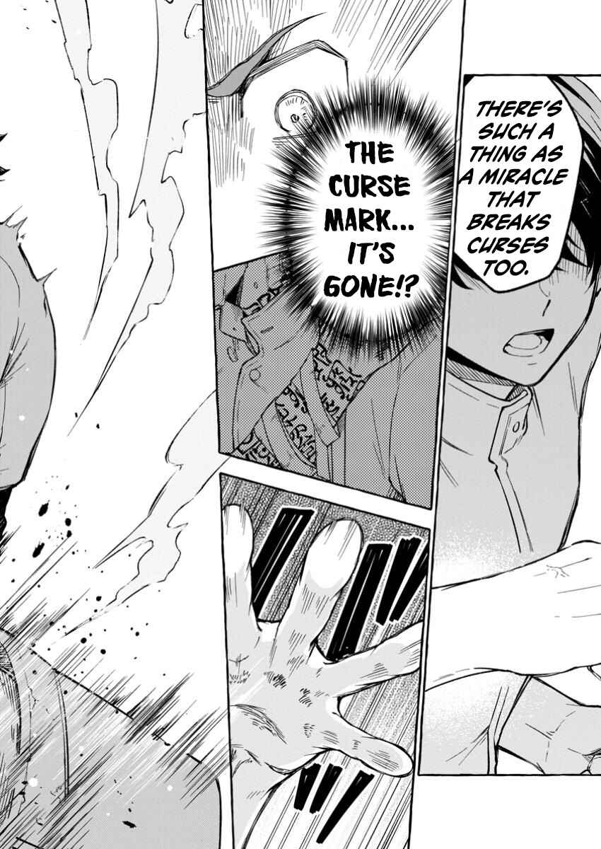 Page 3 Chapter 1.2 Megami no Daikousha to Natta Shounen, Banjou no Ou to Naru