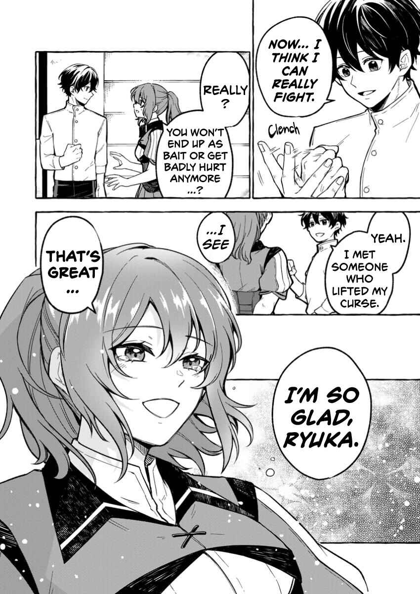 Page 9 Chapter 1.2 Megami no Daikousha to Natta Shounen, Banjou no Ou to Naru