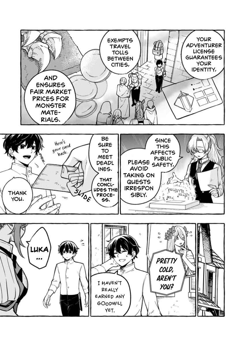 Page 7 Chapter 2.2 Megami no Daikousha to Natta Shounen, Banjou no Ou to Naru
