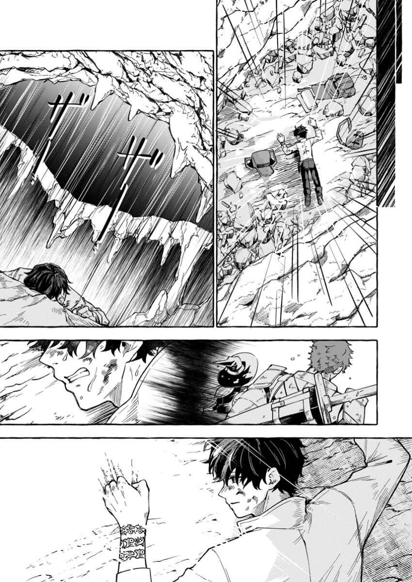 Page 10 Chapter 1.1 Megami no Daikousha to Natta Shounen, Banjou no Ou to Naru