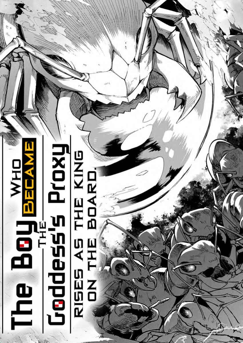 Page 4 Chapter 1.1 Megami no Daikousha to Natta Shounen, Banjou no Ou to Naru