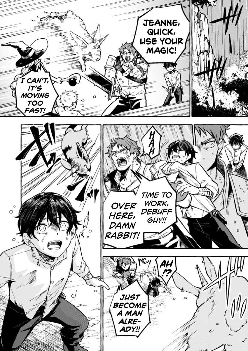 Page 5 Chapter 1.1 Megami no Daikousha to Natta Shounen, Banjou no Ou to Naru