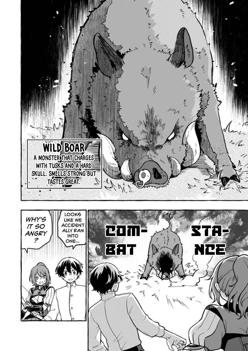 Page 5 Chapter 3.1 Megami no Daikousha to Natta Shounen, Banjou no Ou to Naru