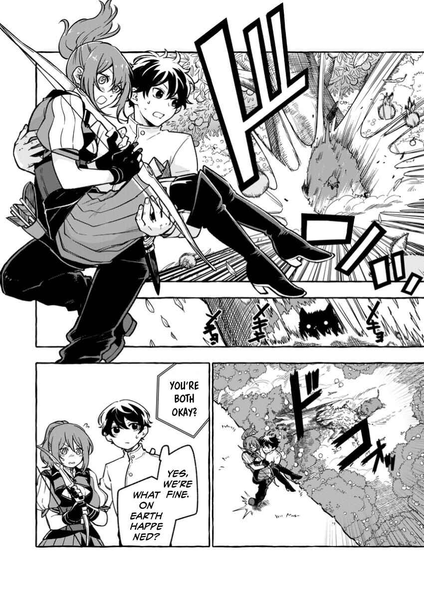 Page 7 Chapter 3.1 Megami no Daikousha to Natta Shounen, Banjou no Ou to Naru