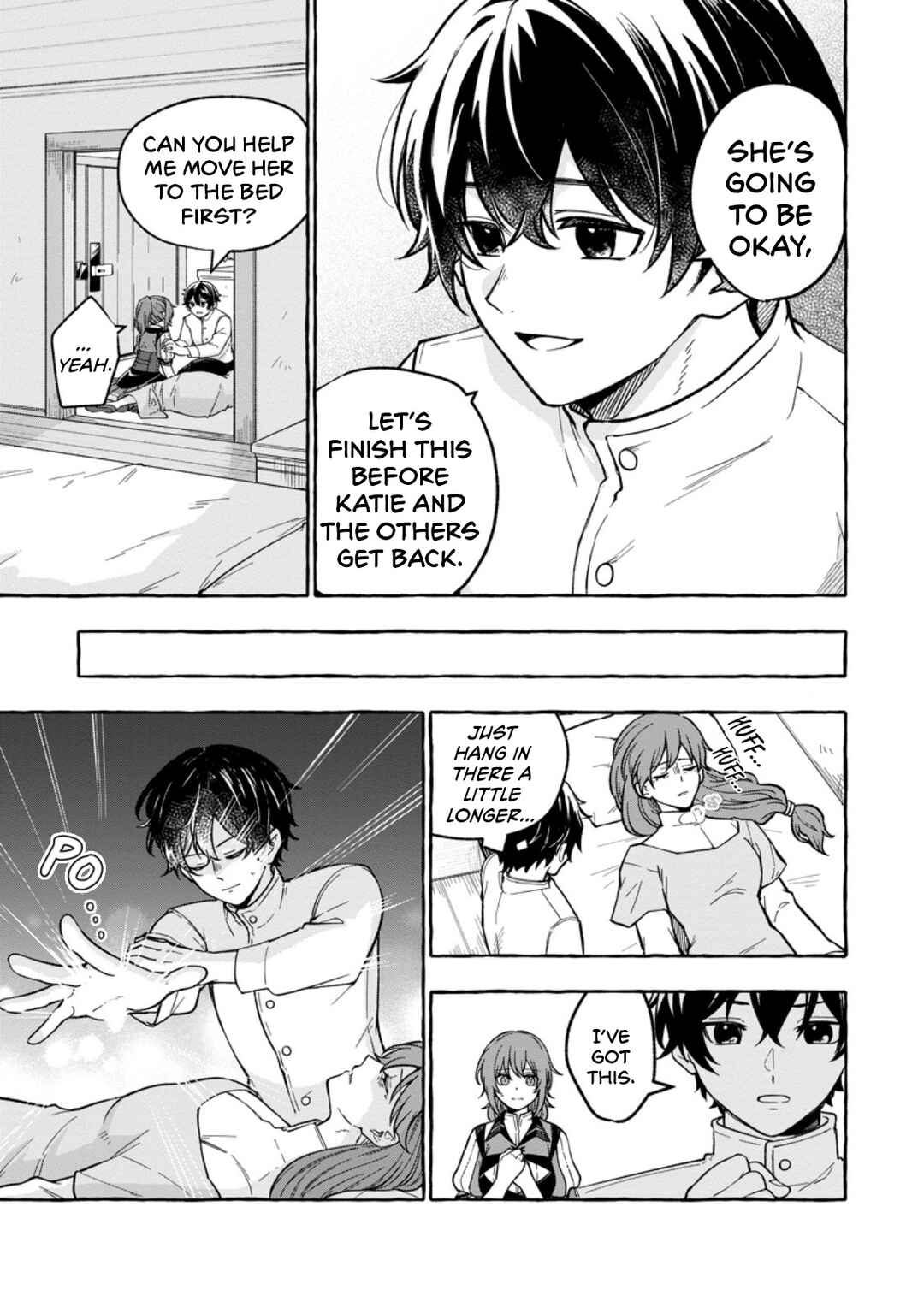 Page 12 Chapter 2.1 Megami no Daikousha to Natta Shounen, Banjou no Ou to Naru