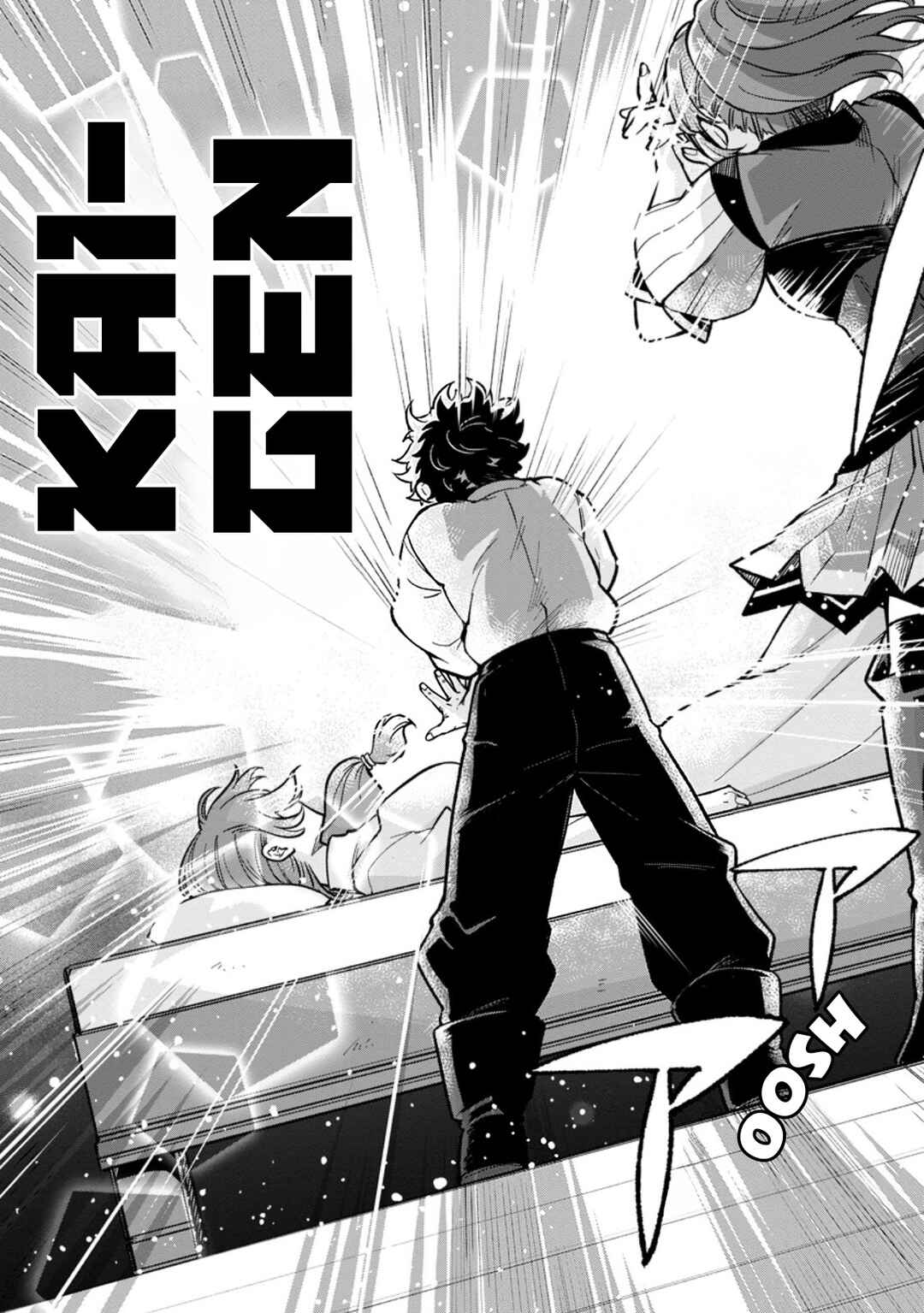Page 14 Chapter 2.1 Megami no Daikousha to Natta Shounen, Banjou no Ou to Naru