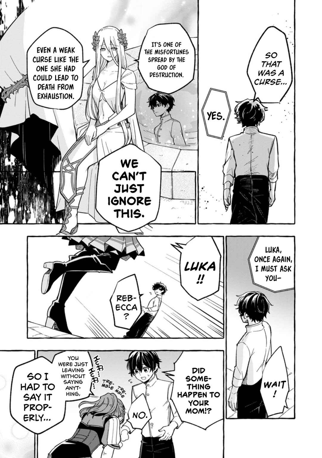 Page 16 Chapter 2.1 Megami no Daikousha to Natta Shounen, Banjou no Ou to Naru