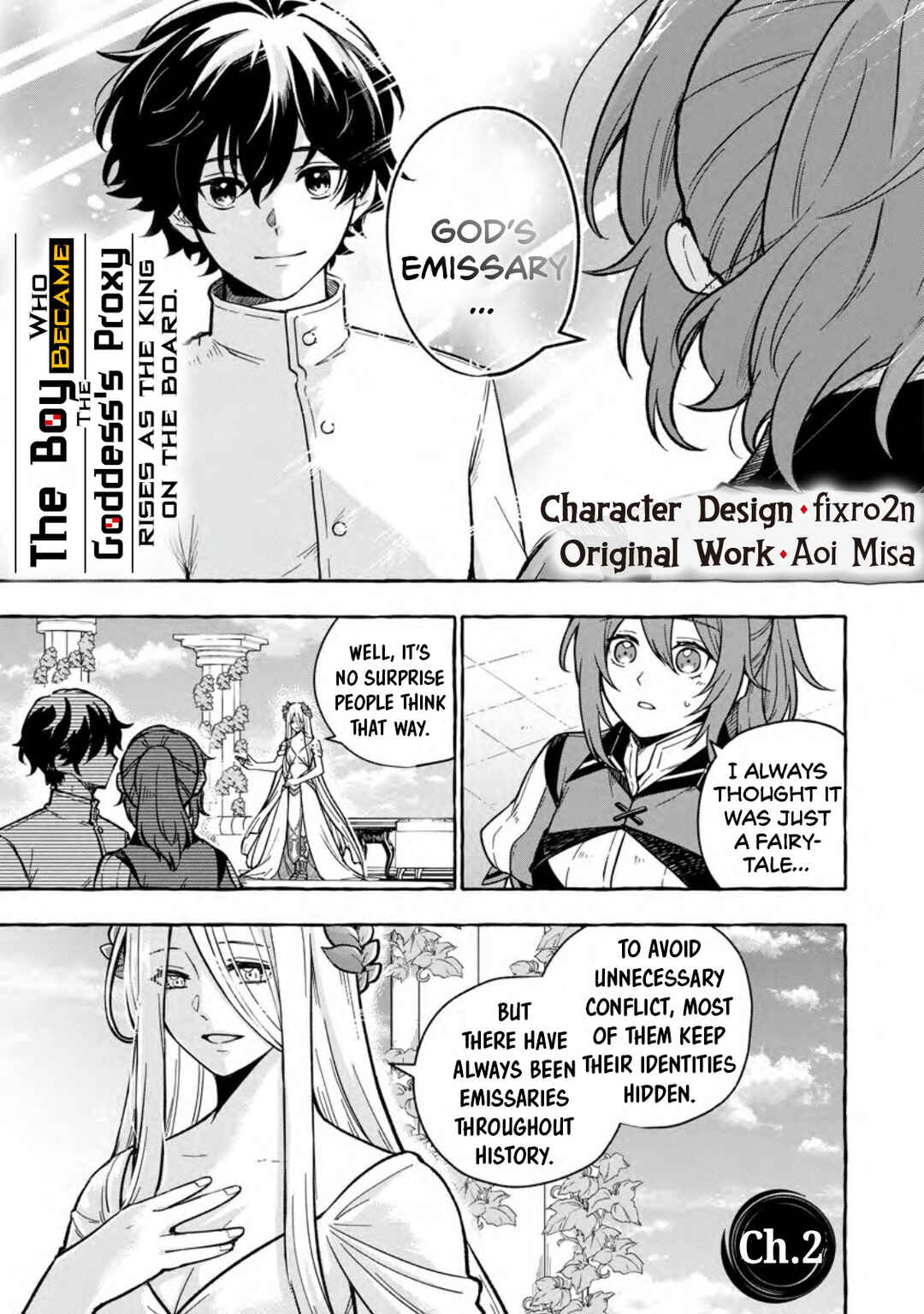 Page 2 Chapter 2.1 Megami no Daikousha to Natta Shounen, Banjou no Ou to Naru