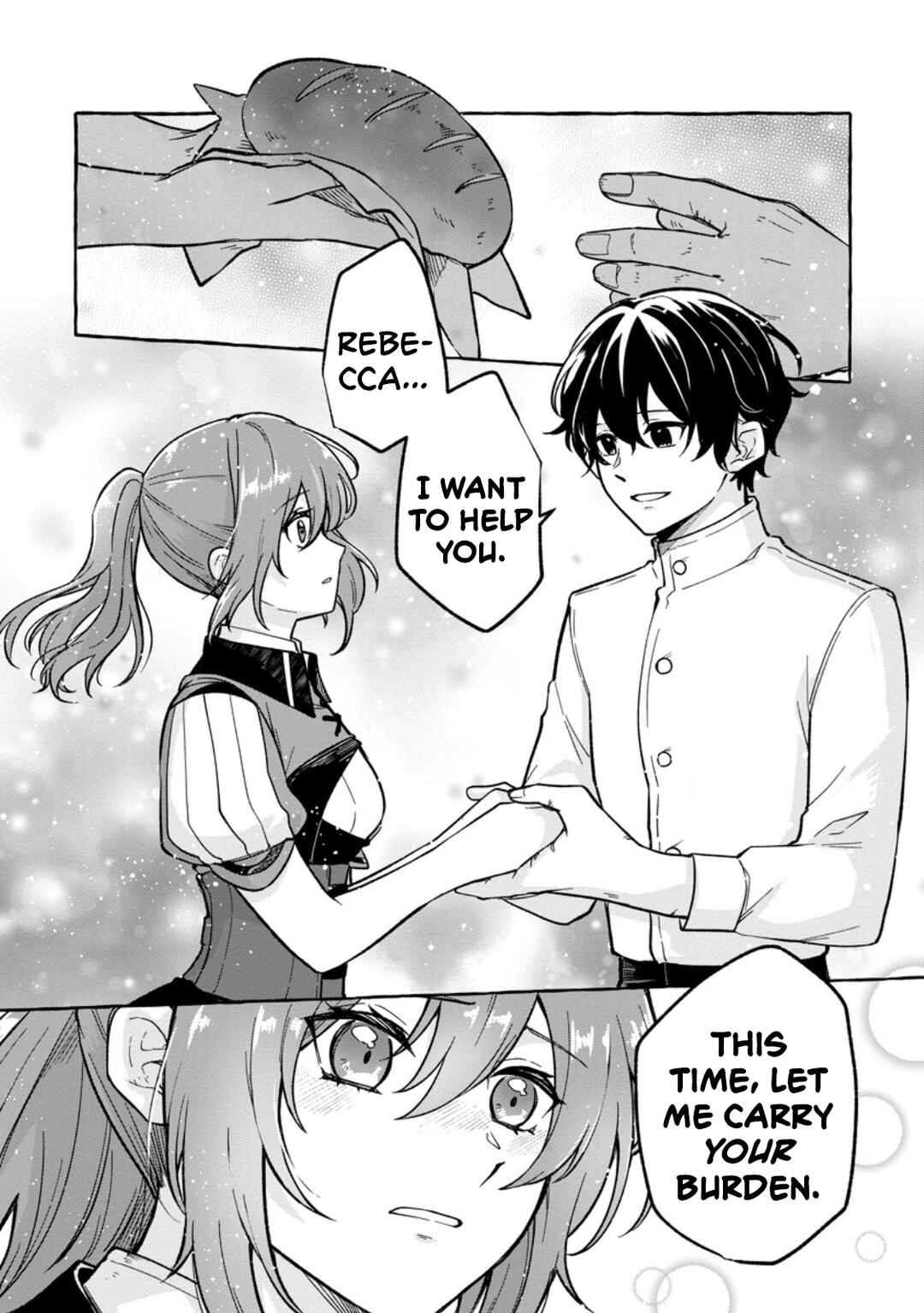 Page 7 Chapter 2.1 Megami no Daikousha to Natta Shounen, Banjou no Ou to Naru