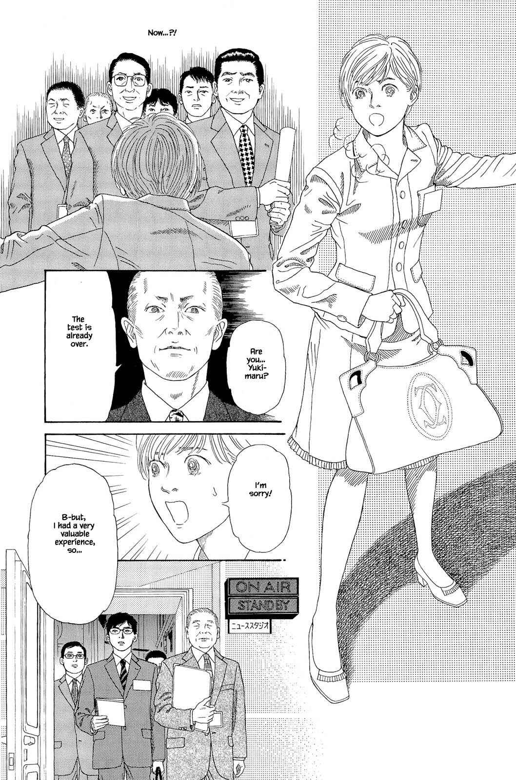 Page 5 Chapter 2.2 Keep the Channel as it is!