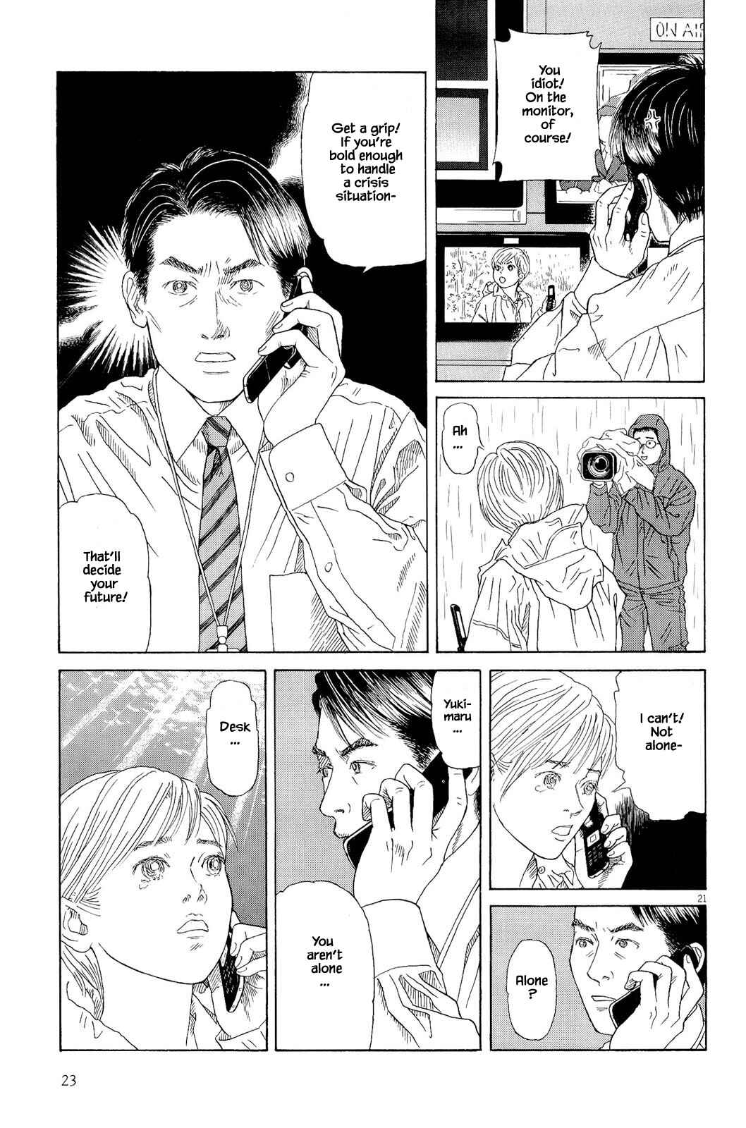 Page 2 Chapter 1.2 Keep the Channel as it is!