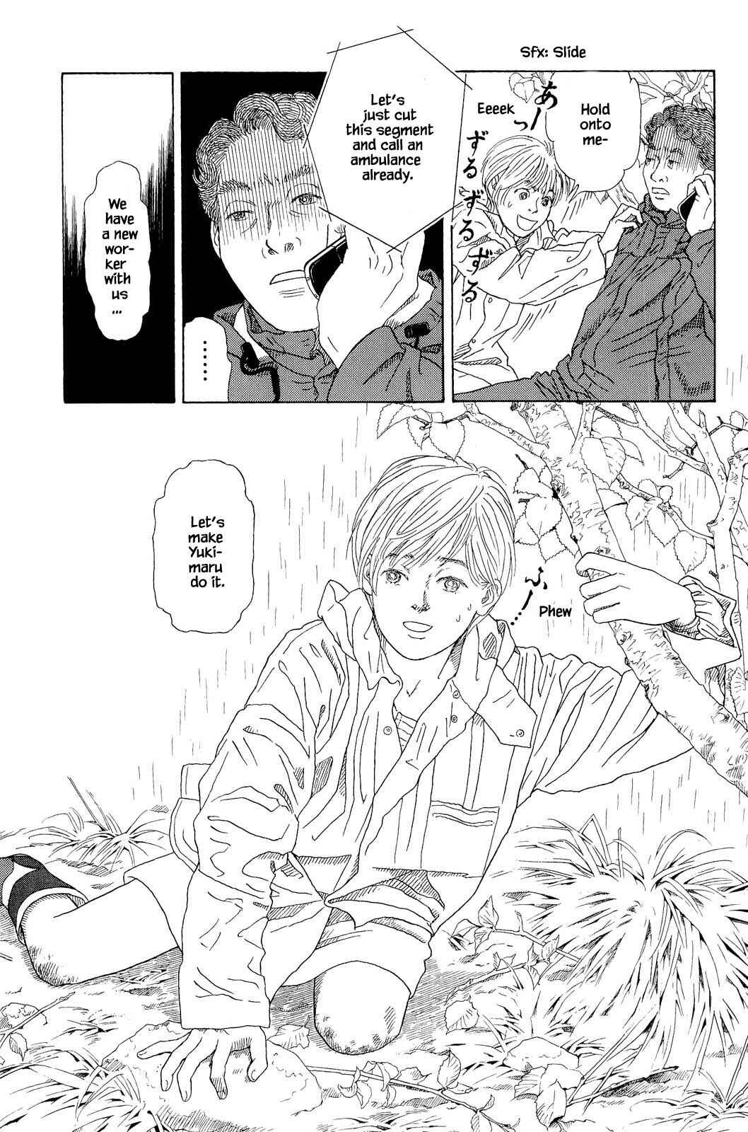 Page 20 Chapter 1.1 Keep the Channel as it is!