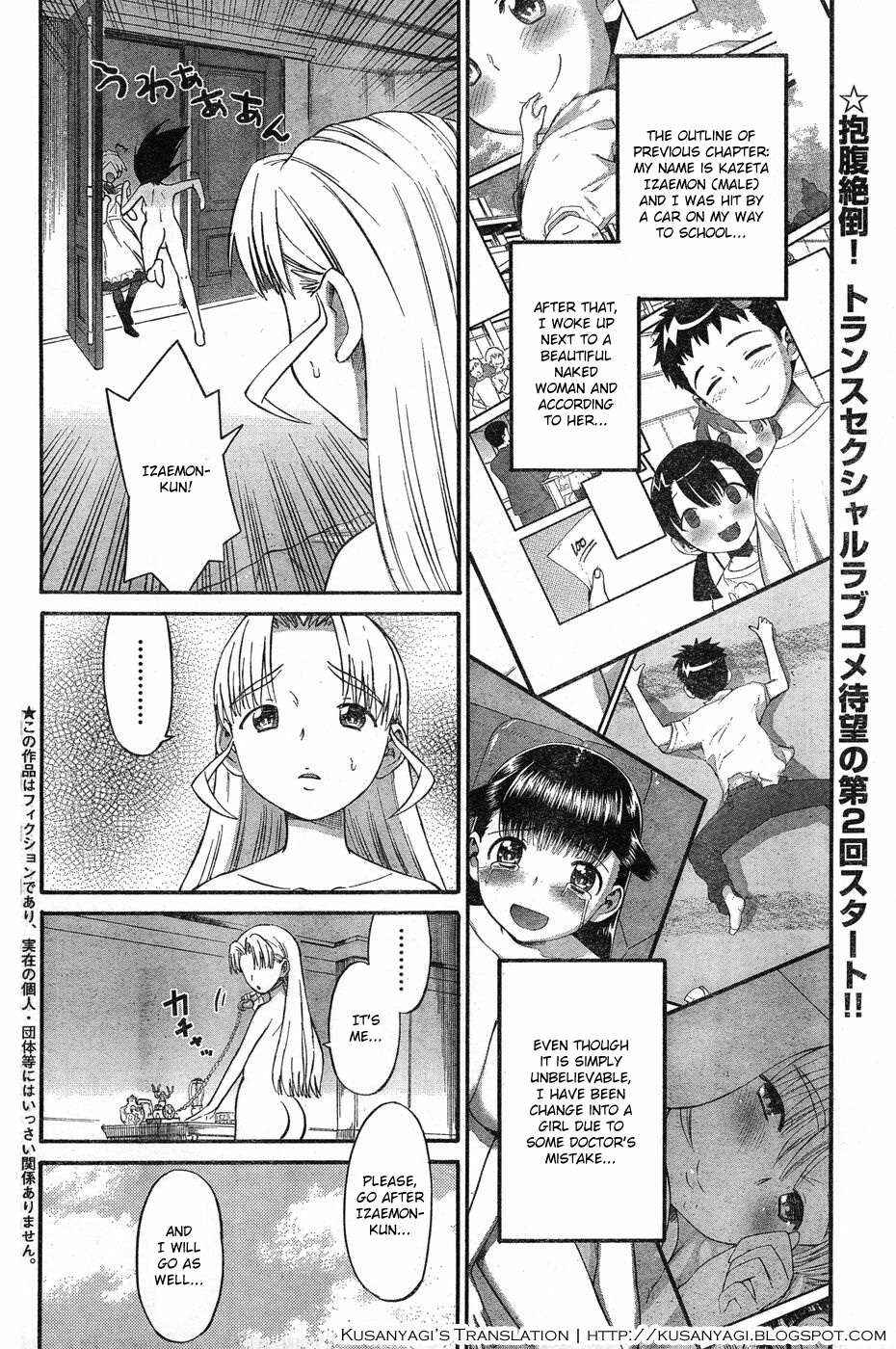 Page 2 Chapter 2 Panikuru Iko-san!