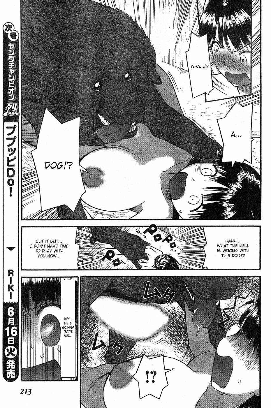 Page 5 Chapter 2 Panikuru Iko-san!