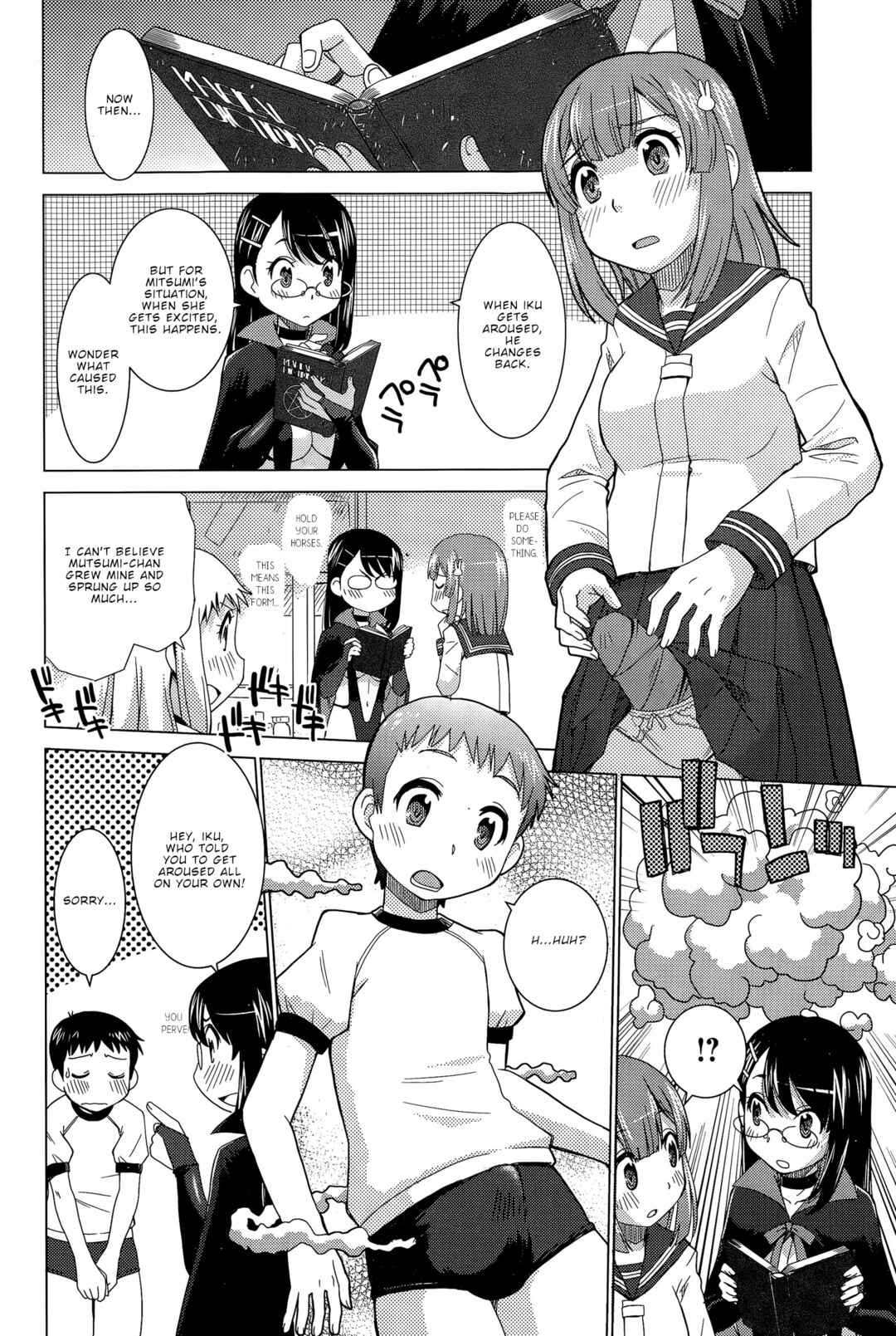 Page 9 Chapter 2 Unlucky Witch Magichemistry Sana