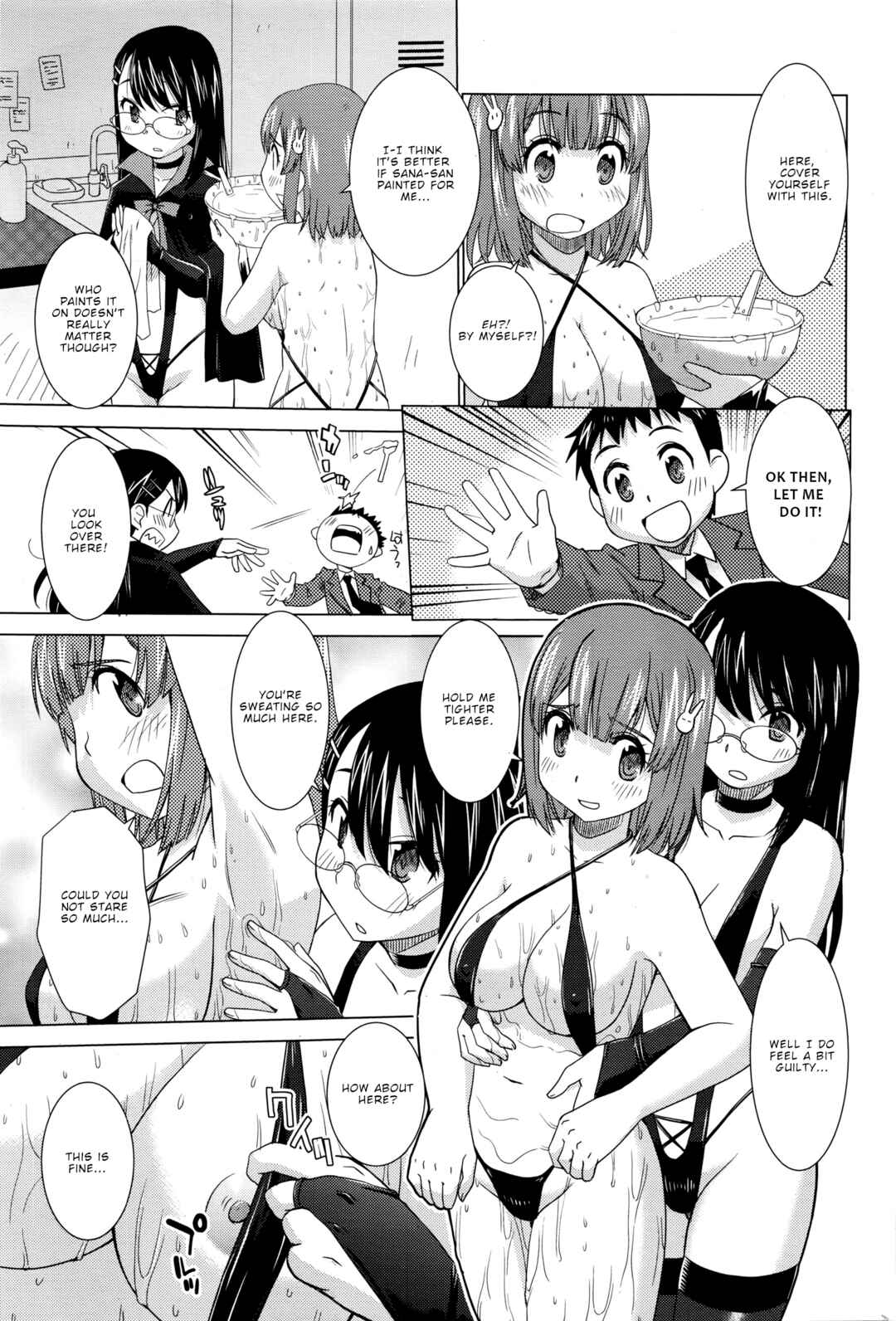 Page 10 Chapter 4 Unlucky Witch Magichemistry Sana