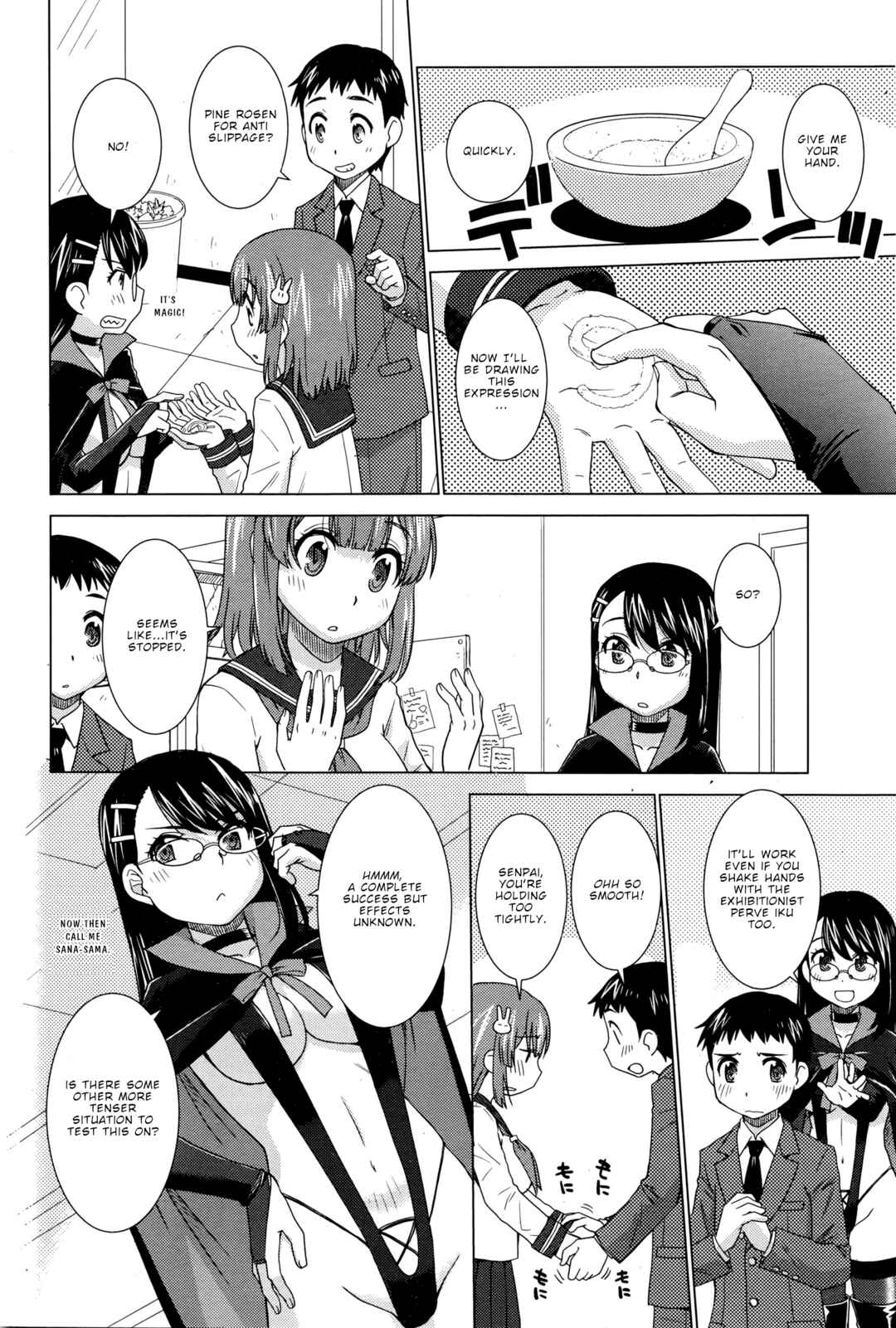 Page 3 Chapter 4 Unlucky Witch Magichemistry Sana