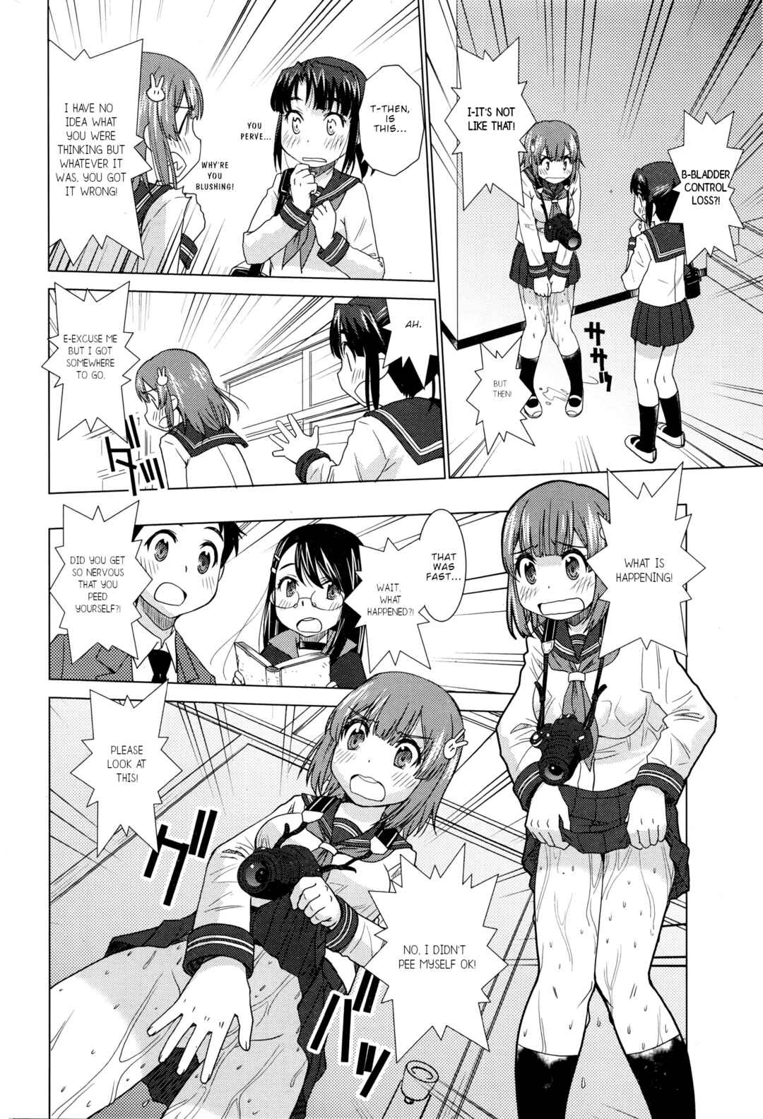 Page 7 Chapter 4 Unlucky Witch Magichemistry Sana