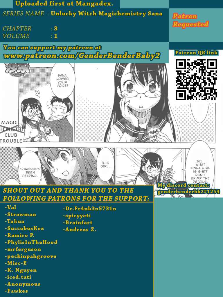 Page 1 Chapter 3 Unlucky Witch Magichemistry Sana