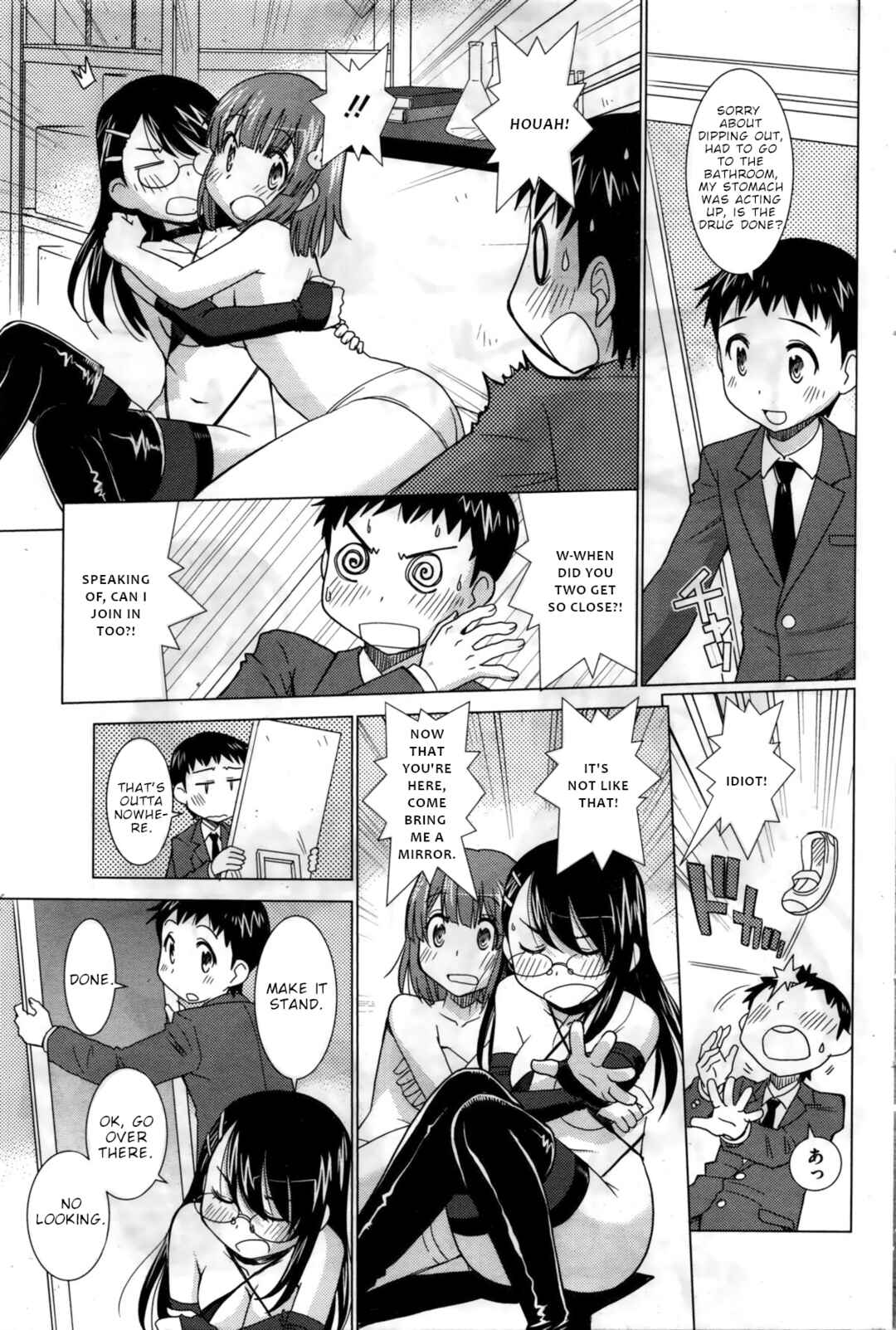 Page 10 Chapter 3 Unlucky Witch Magichemistry Sana