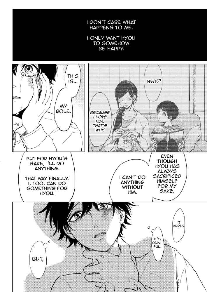 Page 16 Chapter 3 Camelia
