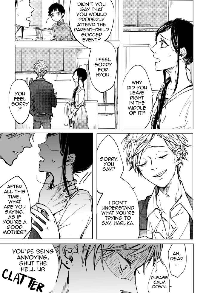 Page 7 Chapter 4 Camelia