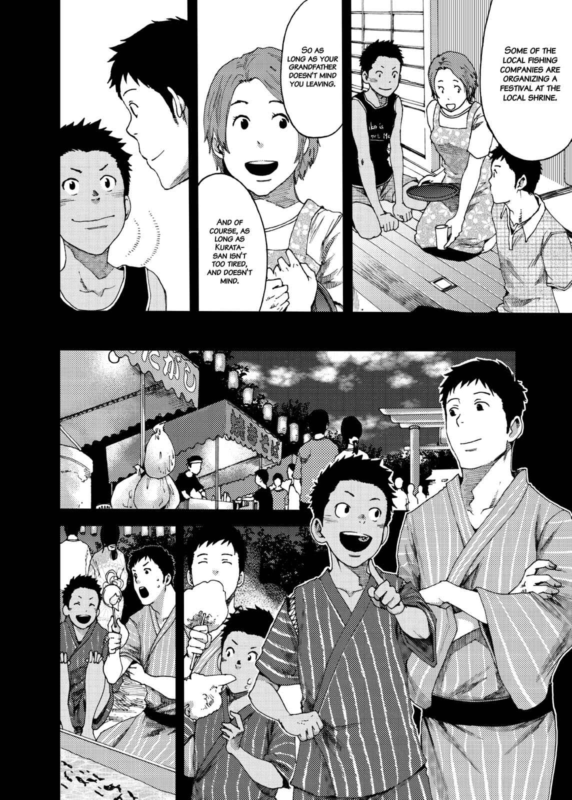 Page 10 Chapter 3 Saihate no Amrit