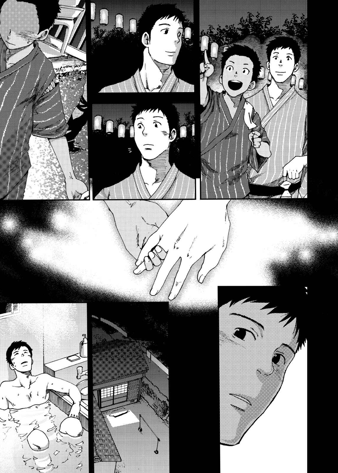 Page 11 Chapter 3 Saihate no Amrit