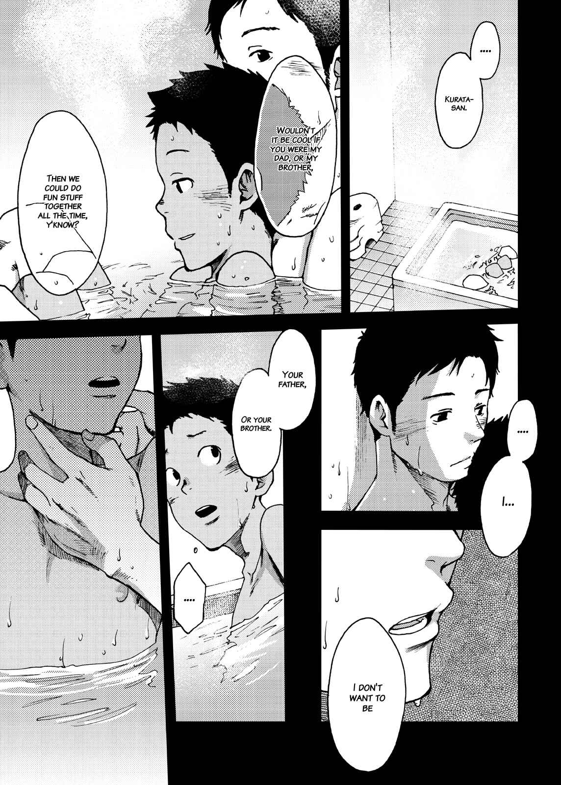 Page 13 Chapter 3 Saihate no Amrit