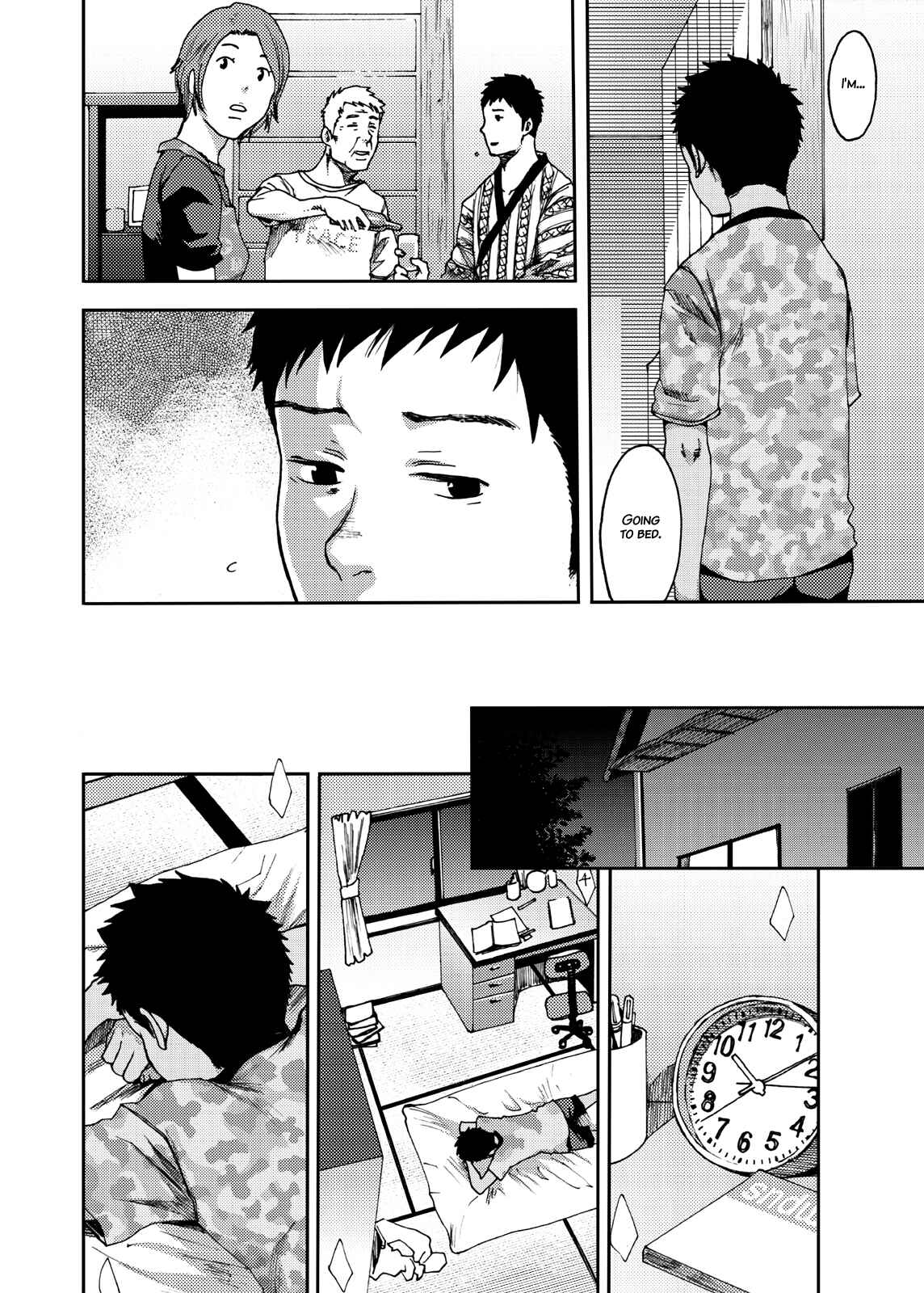 Page 22 Chapter 3 Saihate no Amrit