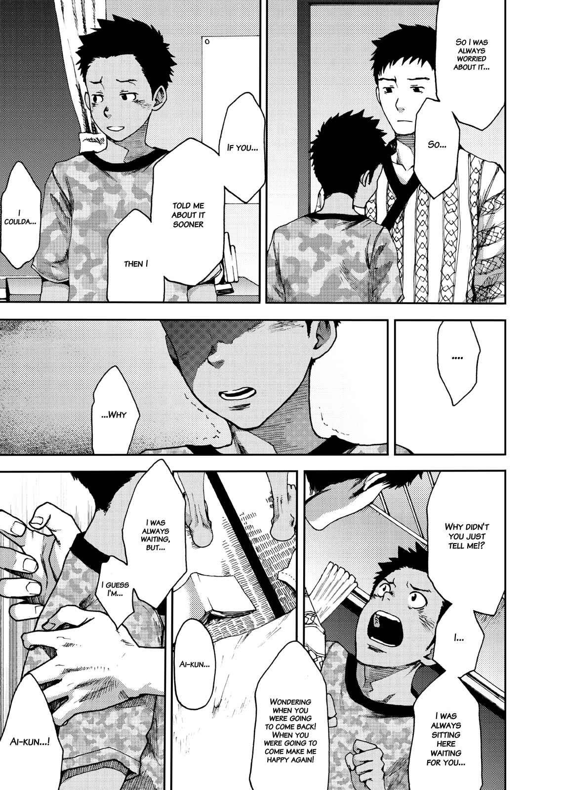 Page 25 Chapter 3 Saihate no Amrit