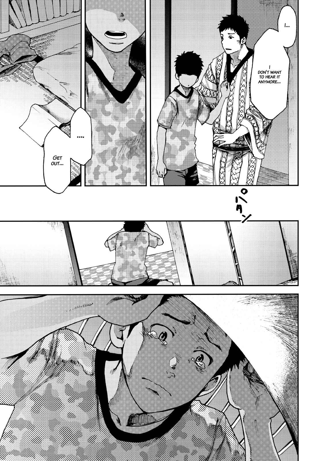 Page 27 Chapter 3 Saihate no Amrit
