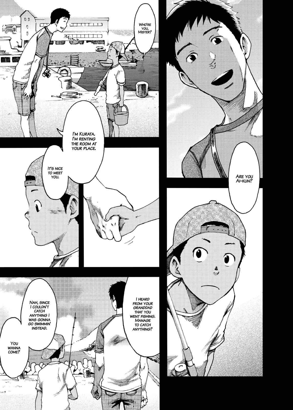 Page 3 Chapter 3 Saihate no Amrit