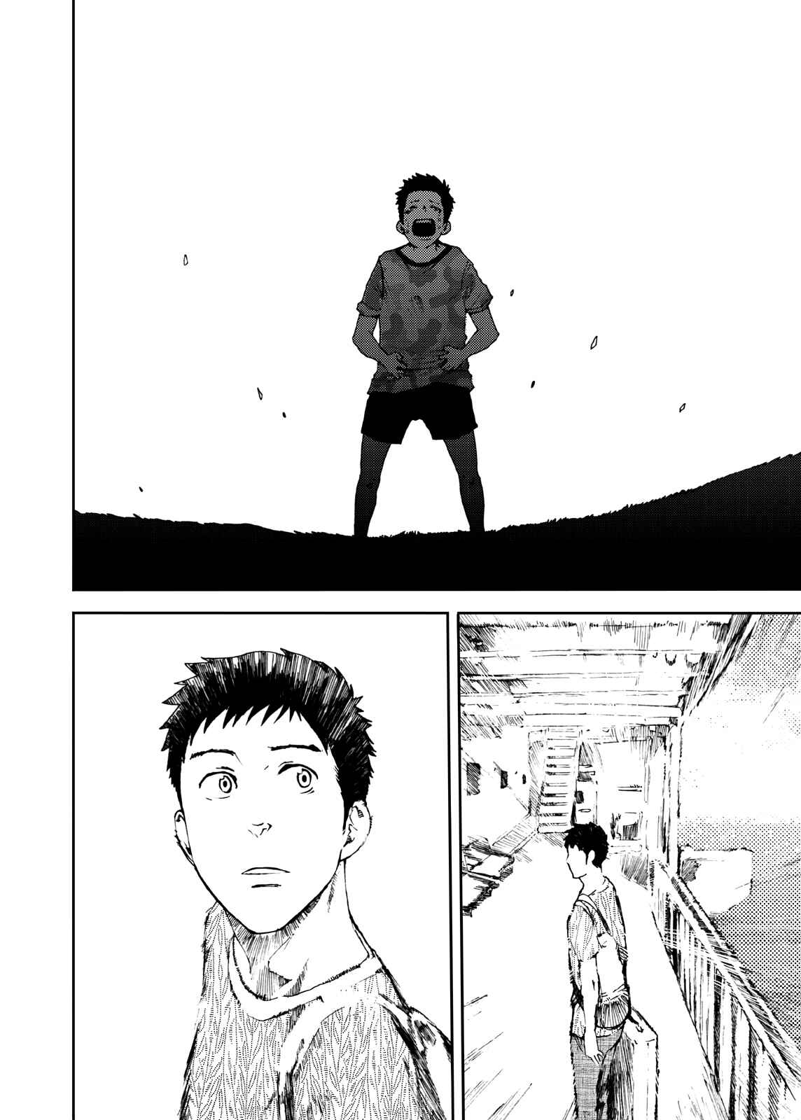 Page 35 Chapter 3 Saihate no Amrit