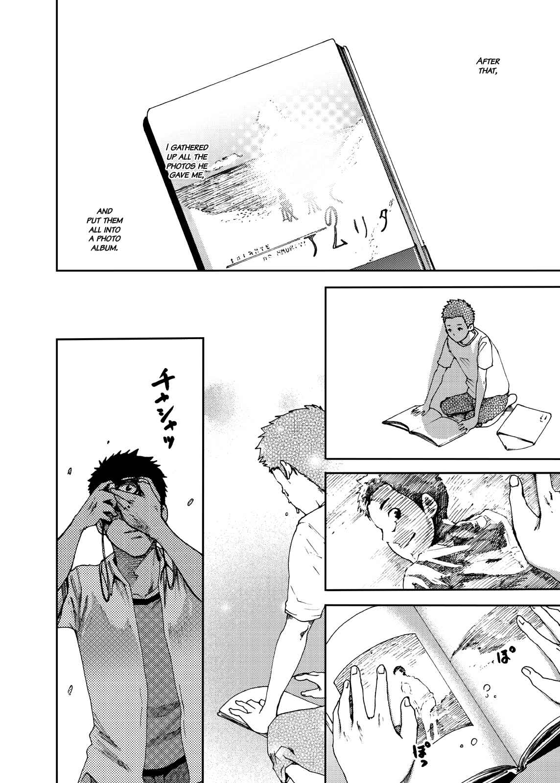 Page 39 Chapter 3 Saihate no Amrit